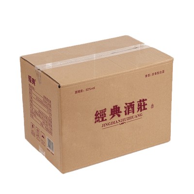 double wall corrugated shipping carton box packaging